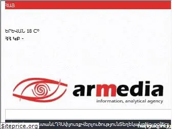 armedia.am