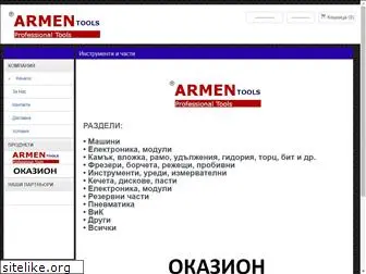 armen-tools.com