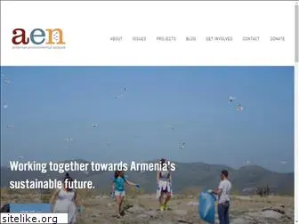 armenia-environment.org