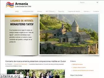 armenia.cl