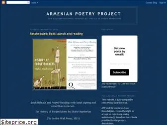 armenian-poetry.blogspot.com