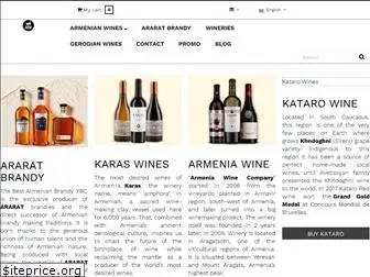 armenianbrandyandwine.eu