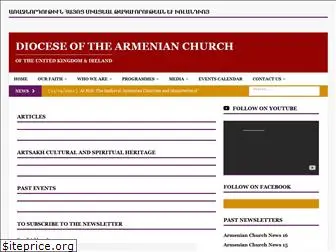 armeniandiocese.org.uk