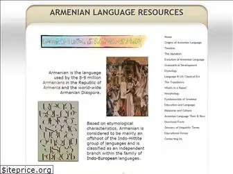 armenianlanguage.org