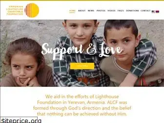 armenianlighthouse.com