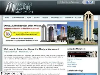 armenianmonument.org