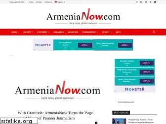 armenianow.com