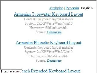 armenianunicode.org