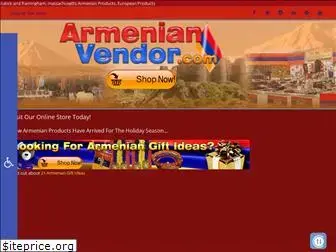 armenianvendor.com