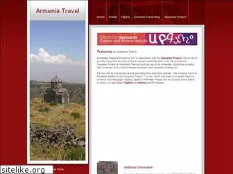 armeniatravel.co.uk