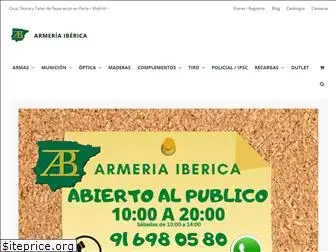 armeriaiberica.com