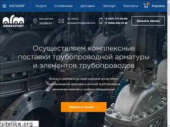 armexport.ru