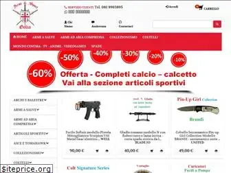 armiesportgolia.com