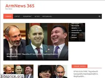 armnews365.ru