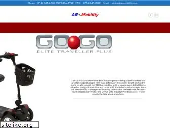 armobility.com