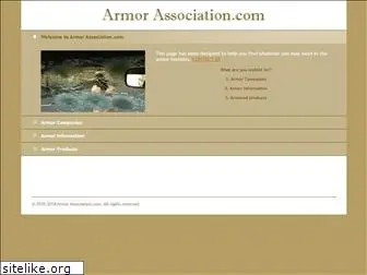 armorassociation.com