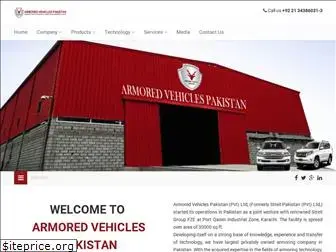 armored.com.pk