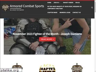 armoredcombatsports.com