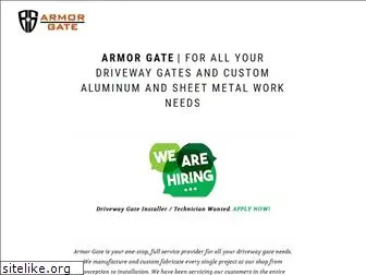 armorgate.com