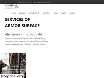 armorsurface.com