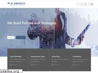 armouti.com