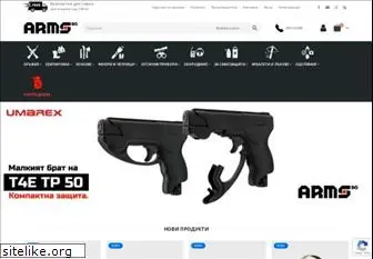 arms-bg.com