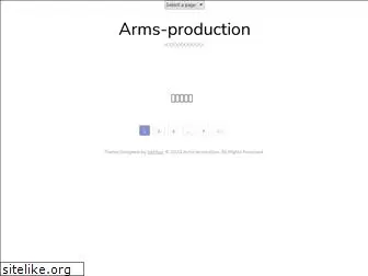 arms-pro.com