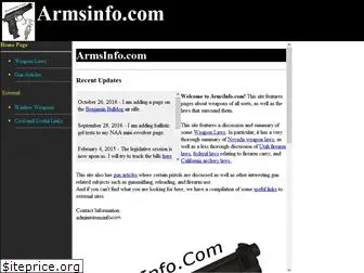 armsinfo.com