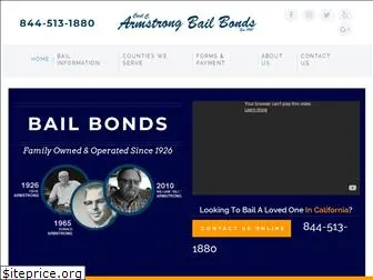 armstrongbailbonds.net