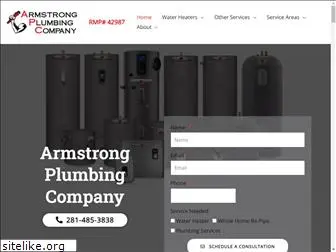 armstrongplumbingcompany.com