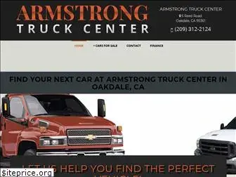 armstrongtruckcenter.com