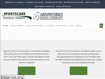 armworks.net