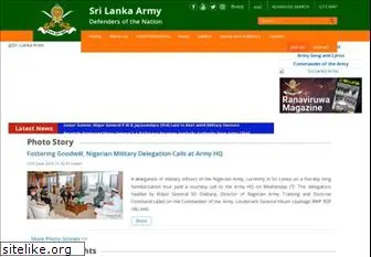 army.lk