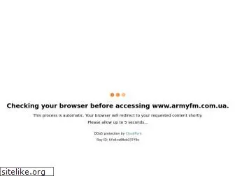 armyfm.com.ua