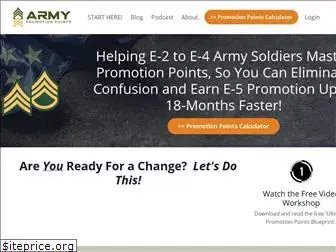 armypromotionpoint.com