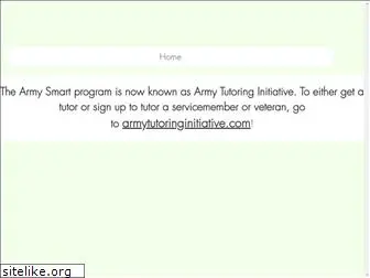 armysmart.org