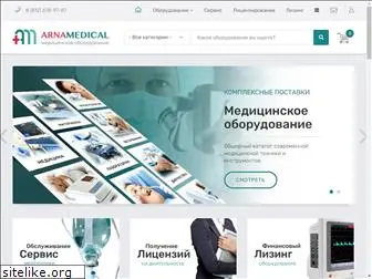 arnamedical.ru