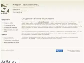 arneo.ru