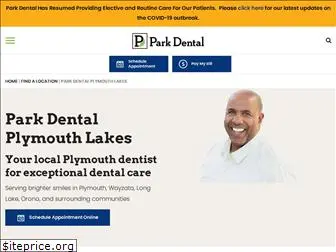 arnesenherbertdds.com