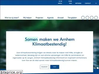 arnhemklimaatbestendig.nl