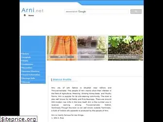 arni.net
