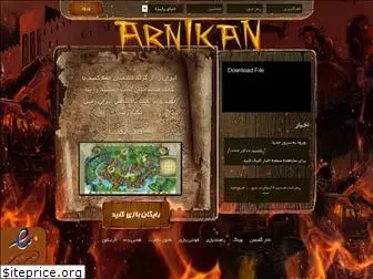 arnikan.ir