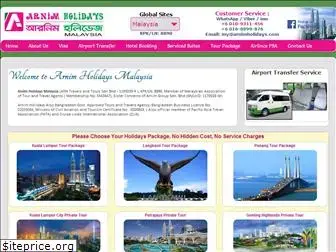 arnimholidaysmalaysia.com