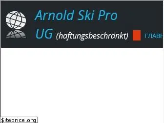 arnoldski.ru