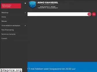 arnovankessel.nl