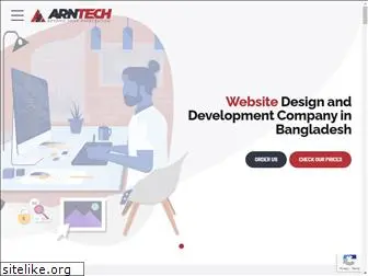 arntechbd.com