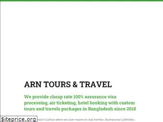 arntours.com