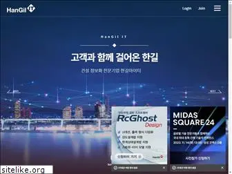 aroad.co.kr