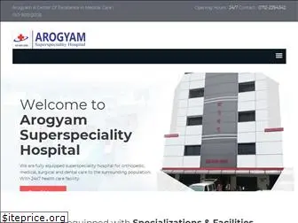 arogyamhospitals.com