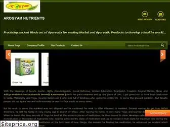 arogyamnutrients.com